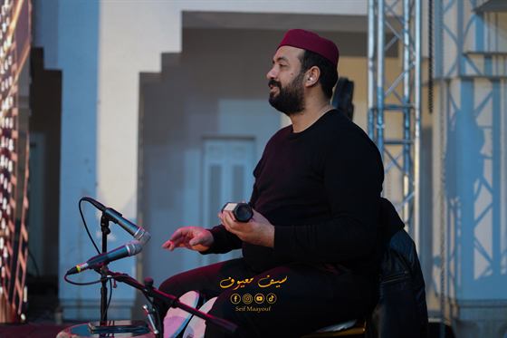 Saxophone-Patrimoine — Nabeul