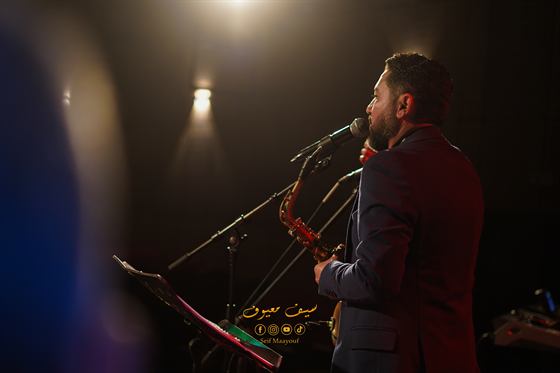Saxophone Trio — Sidi Bou Ali