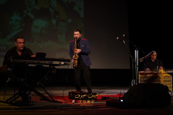 Saxophone Trio — Sidi Bou Ali