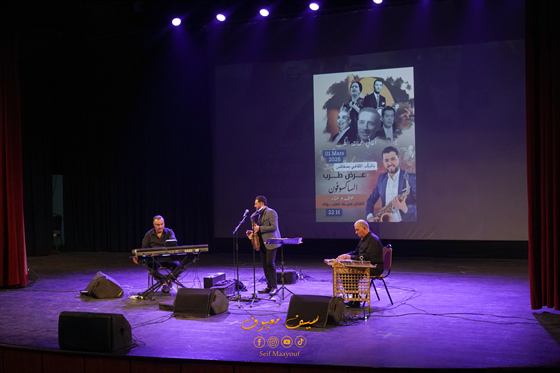 Saxophone Trio — Sfax