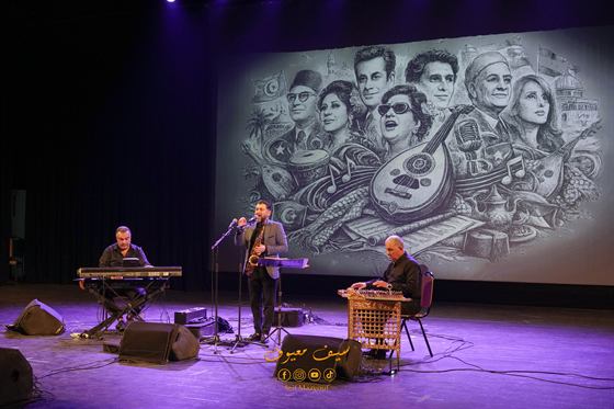 Saxophone Trio — Sfax