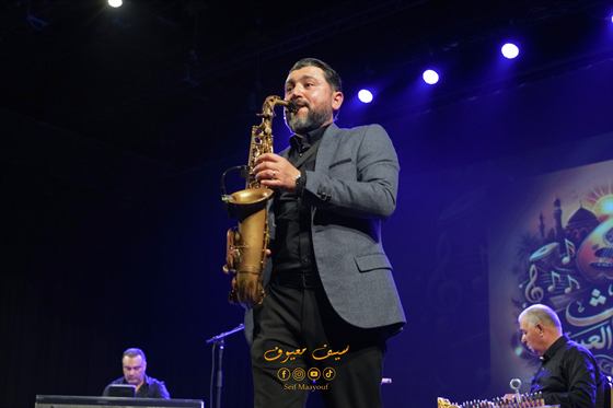 Saxophone Trio — Sfax